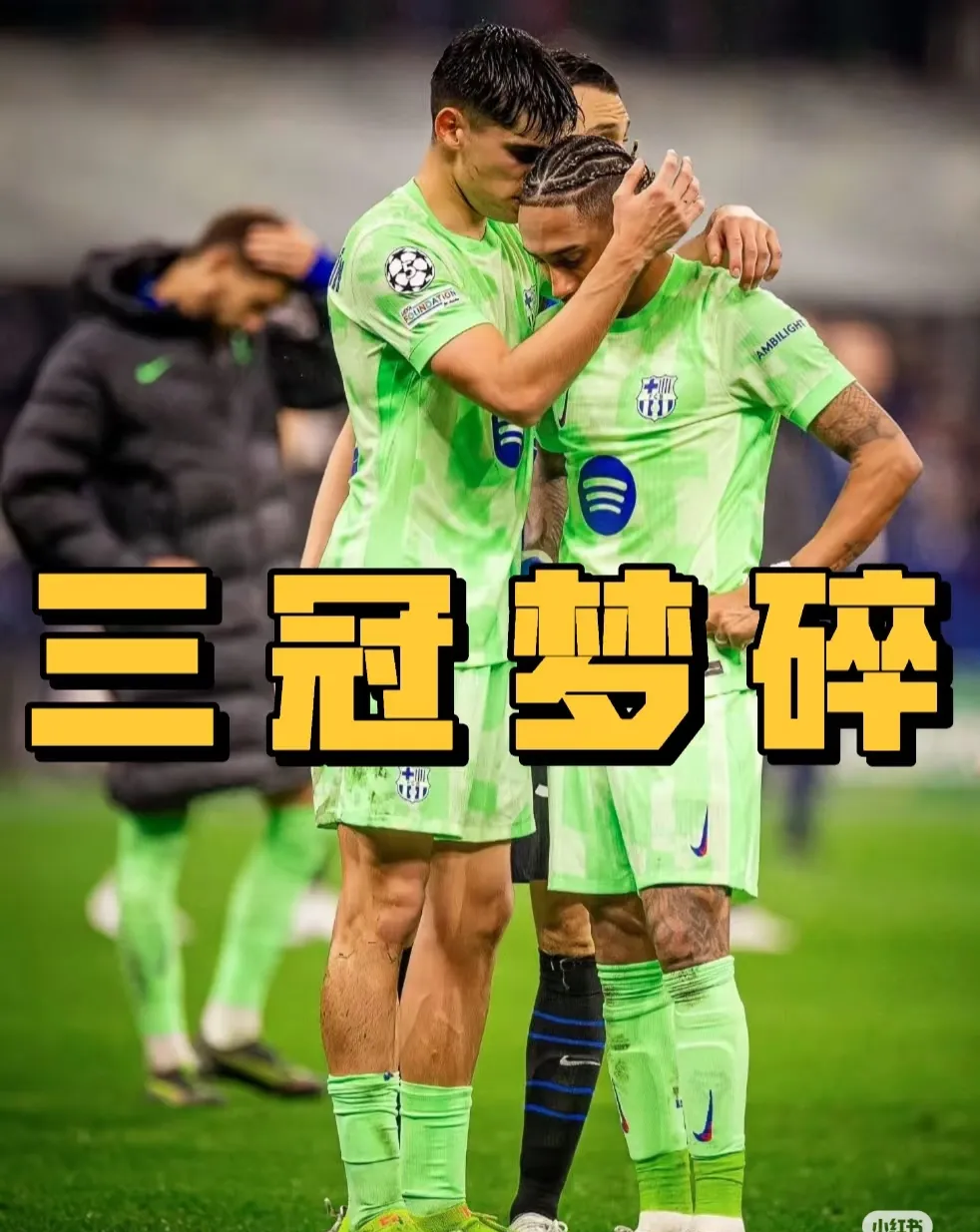 中国体育关于欧超杯今夜再迎强敌，孟菲斯灰熊止住颓势，主帅态度：话题不断，临场指挥获称赞的信息