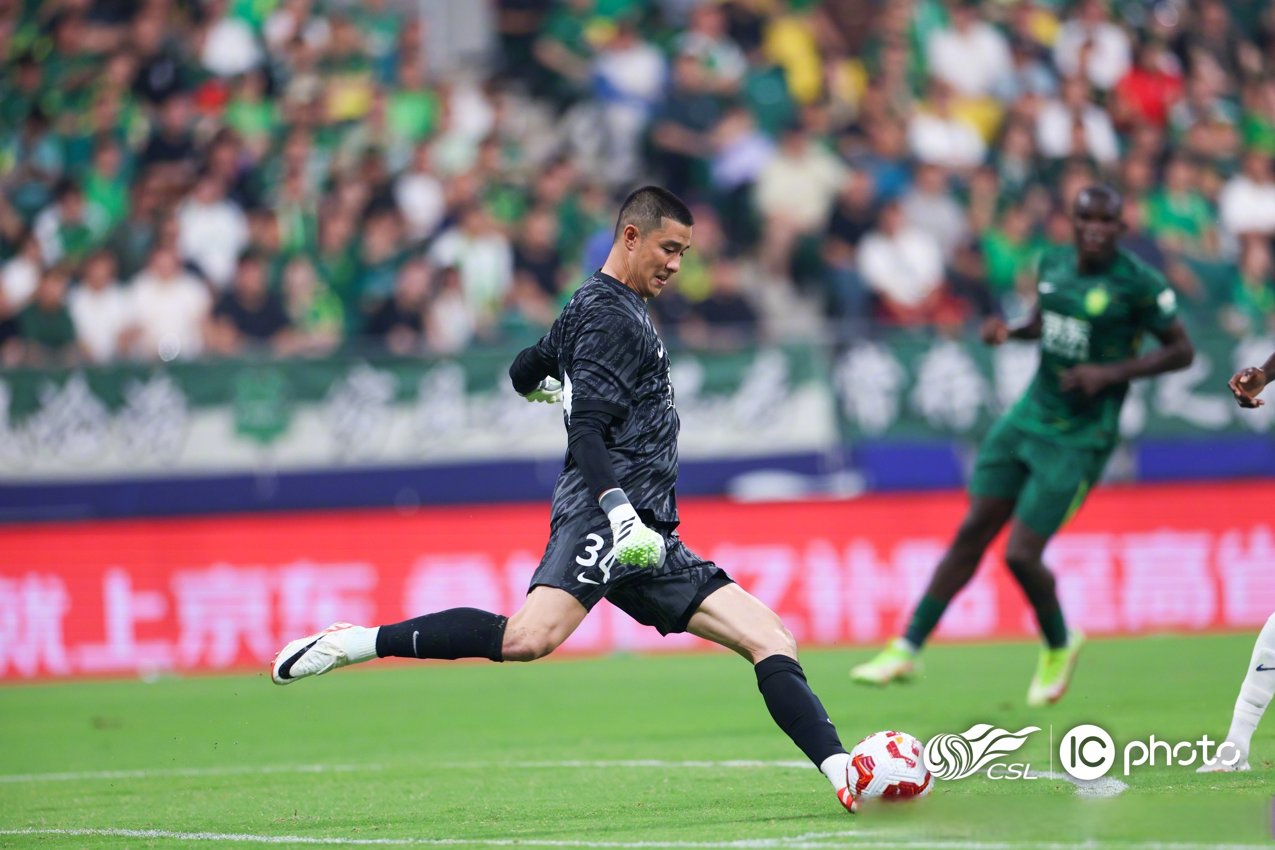 开云体育皇家社会训练开放日，赛后官宣签约引欢呼，葡超在即，阵容厚度经受考验的简单介绍