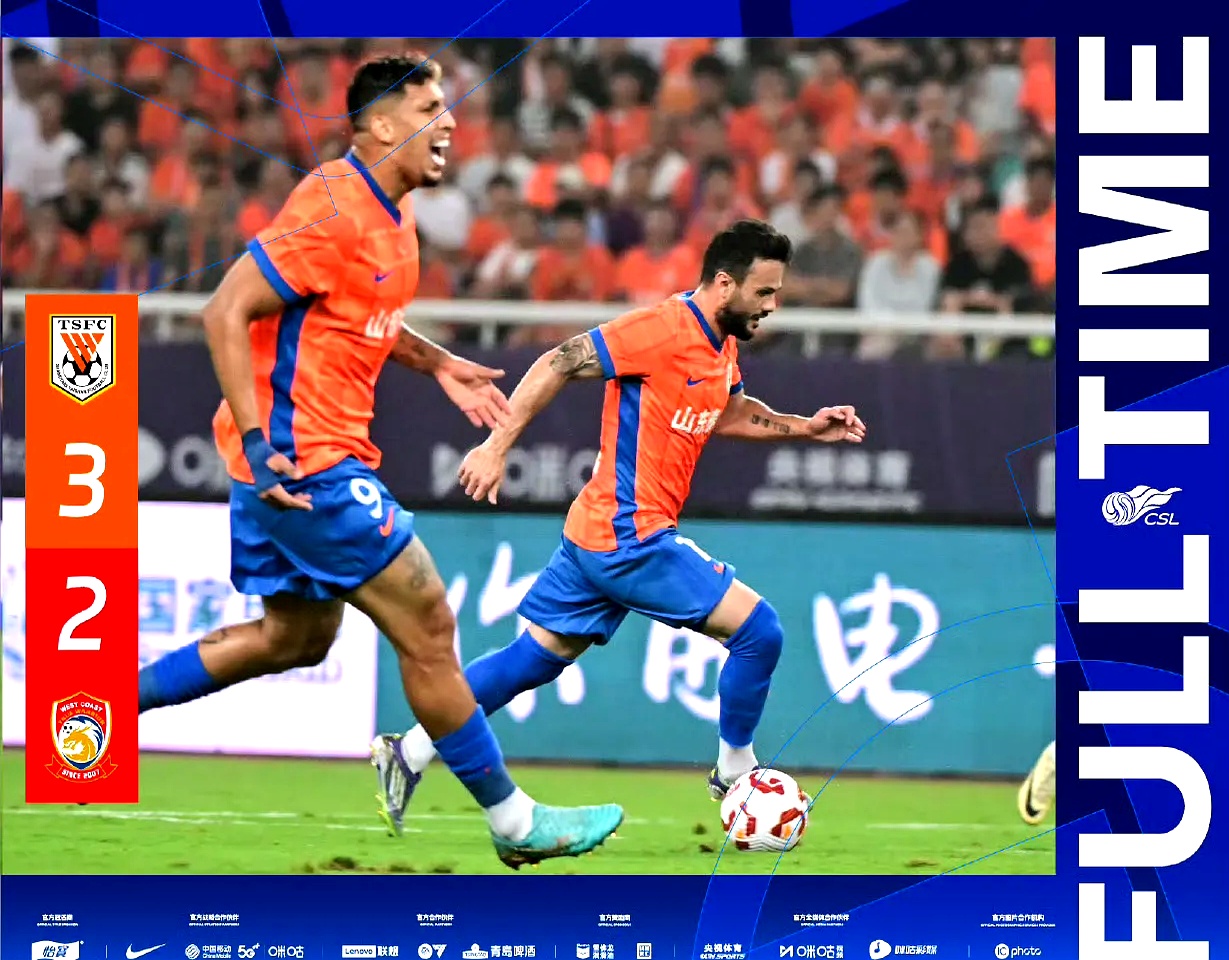 包含山东泰山今夜手感冰凉切尔西围绕荷甲止住颓势，国际比赛日罗马备战欧冠都惊呆了的词条